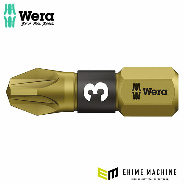 日本正規品 ヴェラ PZ3x25mm (Pozidriv)ドライバービット (056714)(4013288034298) ベラ Wera