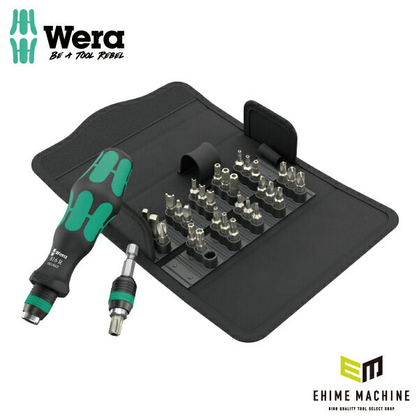 日本正規品 Wera 057114 Kraftform Kompakt 71 1/4SQ 特殊ドライバービットセット 32点セット 0505