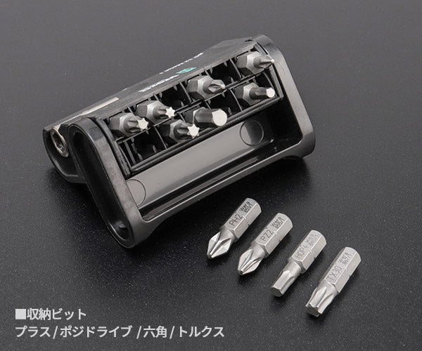 【7月の特価品】日本正規品 Wera 057424 BC 12 Metal 1 ビットセットホルダー付 12点セット 電動工具に取り付け可能なビットホルダー付 05057424001 ヴェラ ベラ
