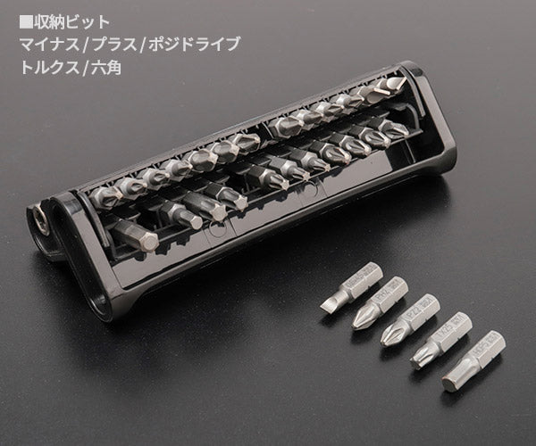 日本正規品 Wera 057434 BC 30 Metal 1 ビットセットホルダー付 30点セット 電動工具に取り付け可能なビットホルダー付 05057434001 ヴェラ ベラ