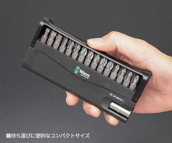 日本正規品 Wera 057434 BC 30 Metal 1 ビットセットホルダー付 30点セット 電動工具に取り付け可能なビットホルダー付 05057434001 ヴェラ ベラ