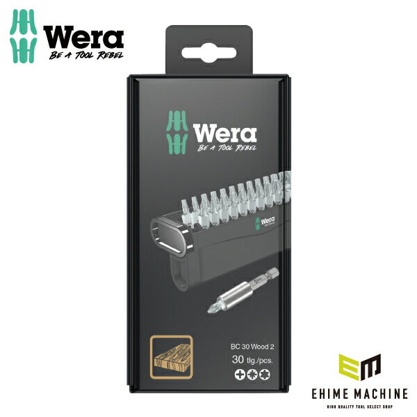 日本正規品 Wera 057438 ビットチェック 30 木工用 2 SB ドライバービットセット(ウッド用)05057438001 ヴェラ ベラ