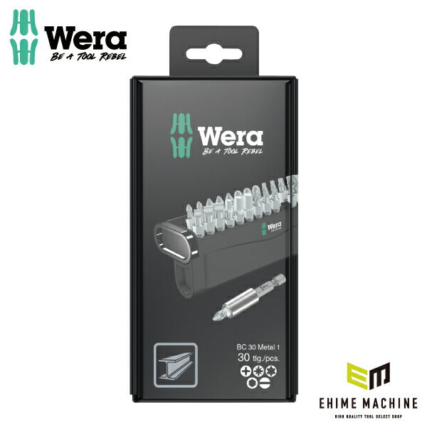 日本正規品 Wera 057440 ビットチェック 30 金属用1 SB ドライバービットセット(メタル用) 30点セット 05057440001 ヴェラ ベラ