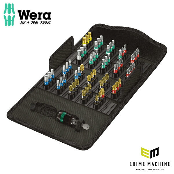 日本正規品 Wera 057441 ビットセットホルダー付 61点セット 05057441001 ヴェラ ベラ
