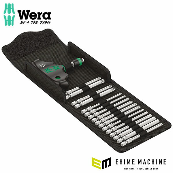 日本正規品 ヴェラ T型ドライバーセット(差替式) (057470)(4013288214546) ベラ Wera