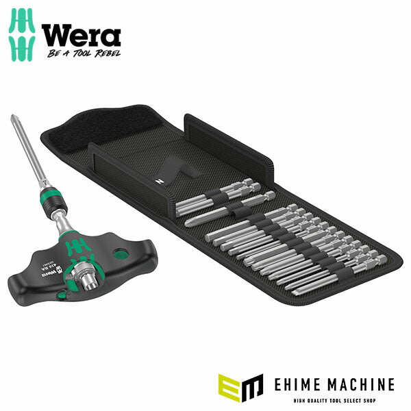 日本正規品 ヴェラ Kコンパクト400RA ブレードセット 17点 (057473)(4013288222930) ベラ Wera