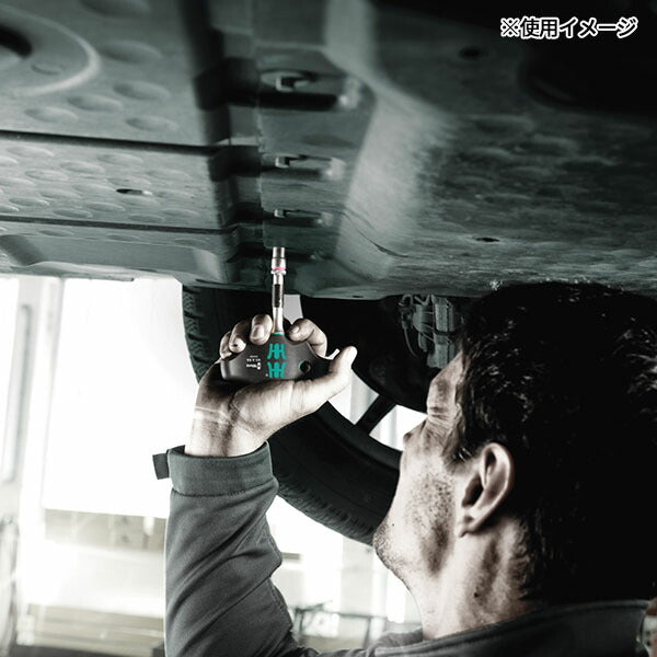 日本正規品 ヴェラ Kコンパクト400RA ソケットセット インチ 9点 (057474)(4013288223364) ベラ Wera