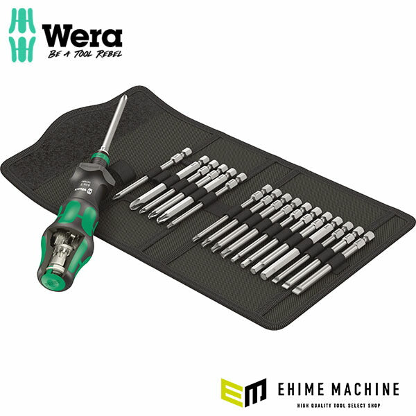日本正規品 ヴェラ ターボギアドライバーセット (057482)(4013288214614) ベラ Wera