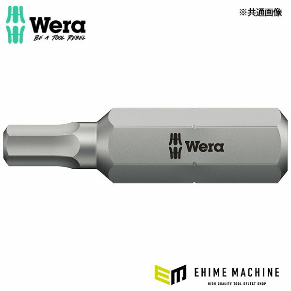 日本正規品 ヴェラ 4.0x 30mm(Hex-Plus)ドライバービット (057510)(4013288012760) ベラ Wera