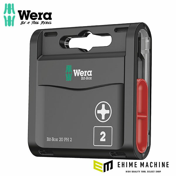 日本正規品 ヴェラ ドライバービットセット +2 20本入 (057750)(4013288188014) ベラ Wera