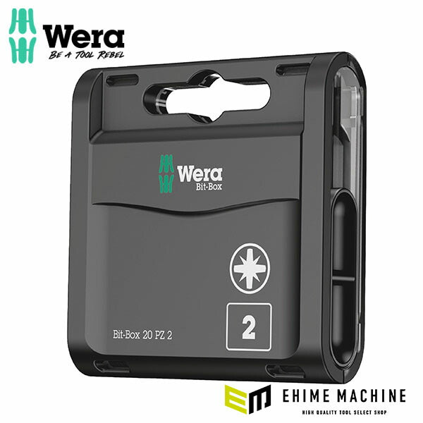 日本正規品 ヴェラ ドライバービットセット PZ2 20本入 (057760)(4013288188052) ベラ Wera