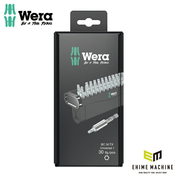 日本正規品 Wera 057900 ビットチェック 30 TX 汎用 1 SB トルクスドライバービットセット 05057900001 ヴェラ ベラ