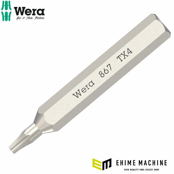 日本正規品 Wera 精密ビット Torx TX4×30mm 差込HEX4mm (058102)(4013288209603) ヴェラ ベラ
