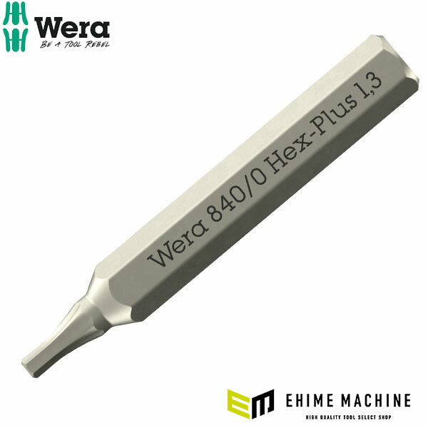 日本正規品 Wera HexPlus 精密ビット 1.3×30mm 差込HEX4mm (058109)(4013288234544) ヴェラ ベラ