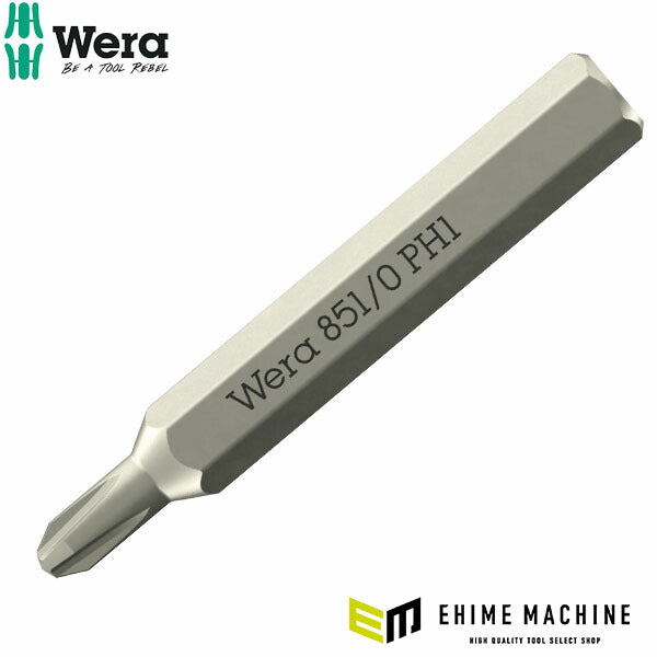 日本正規品 Wera 精密ビット (+) PH1×30mm 差込HEX4mm (058122)(4013288234575) ヴェラ ベラ