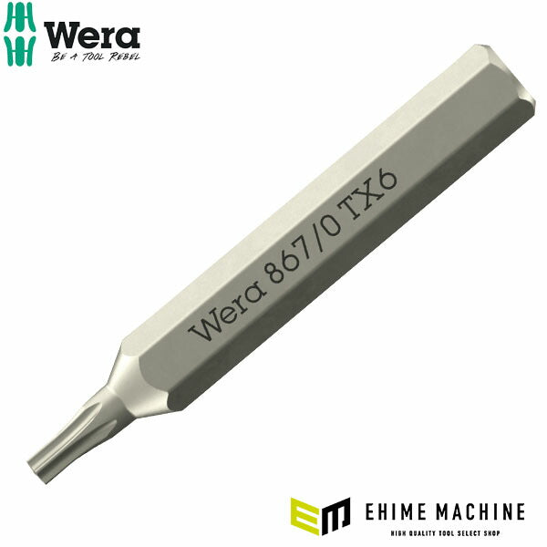 日本正規品 Wera 精密ビット Torx TX6×30mm 差込HEX4mm (058131)(4013288189592) ヴェラ ベラ