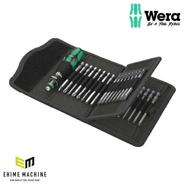 日本正規品 Wera 059297 特殊ビット 差替えドライバーセット 33点セット ラピダプタクイックチェンジホルダー 05059297001 ヴェラ ベラ