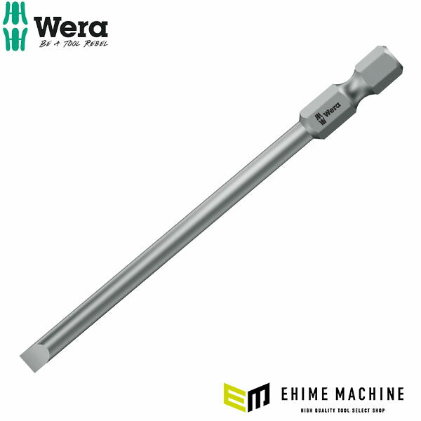 日本正規品 Wera 800/4 Z ドライバービット (-) 0.6×4.5mm 全長50mm 6.3mm六角(1/4) (059315)(4013288011534) ヴェラ ベラ