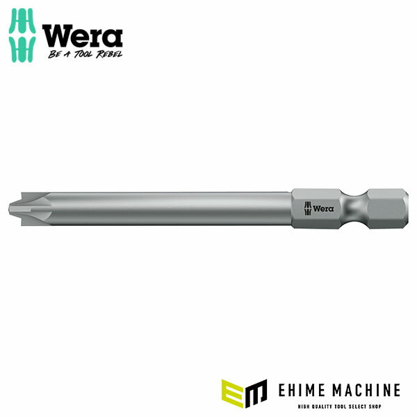 日本正規品 ヴェラ #2x70mm Pozi PlusMinusドライバービット (059897)(4013288102607) ベラ Wera