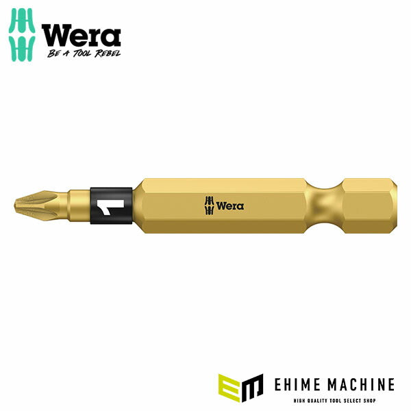 日本正規品 ヴェラ PZ1x50ドライバービット(ダイヤコート・インパクト) (059900)(4013288034120) ベラ Wera