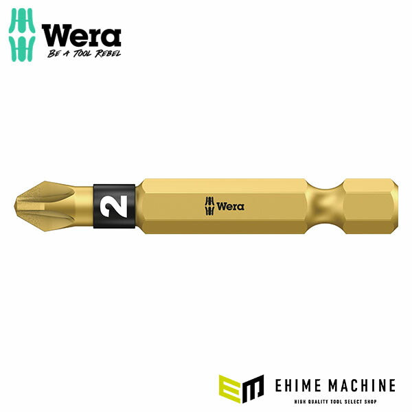 日本正規品 ヴェラ PZ2x50ドライバービット(ダイヤコート・インパクト) (059902)(4013288034137) ベラ Wera