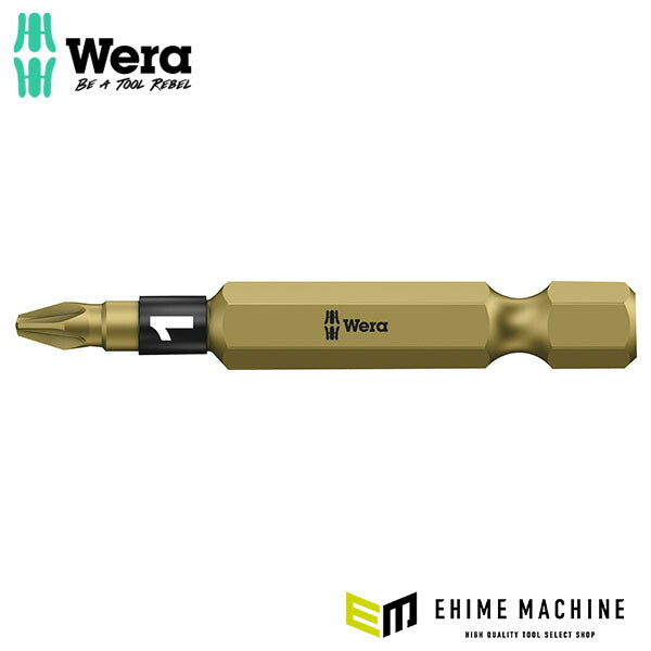 日本正規品 ヴェラ PZ1x50mm (Pozidriv)ドライバービット (059910)(4013288034335) ベラ Wera