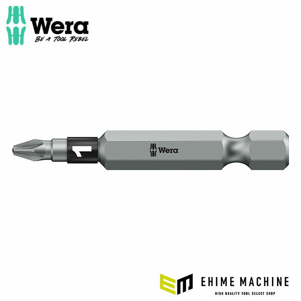 日本正規品 ヴェラ PZ1x50mm (Pozidriv)ドライバービット (059920)(4013288034601) ベラ Wera