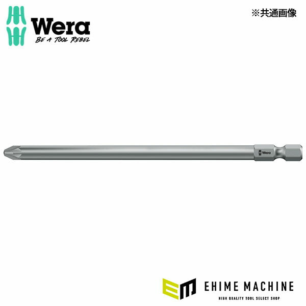日本正規品 ヴェラ ポジドライブビット PZ2X127mm (060036)(4013288031440) ベラ Wera