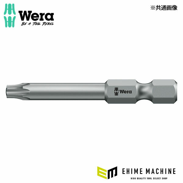 日本正規品 ヴェラ T9x89mm (Bore Torx)ドライバービット (060049)(4013288094520) ベラ Wera