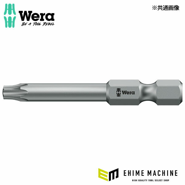 日本正規品 ヴェラ T25x89mm (Bore Torx)ドライバービット (060053)(4013288094568) ベラ Wera