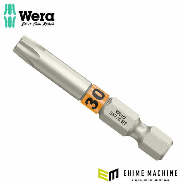 日本正規品 ヴェラ ビット TX30X50 (060510)(4013288226792) ベラ Wera