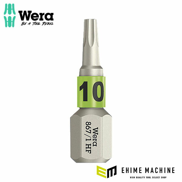 日本正規品 ヴェラ ビット TX10X25 (066140)(4013288226334) ベラ Wera