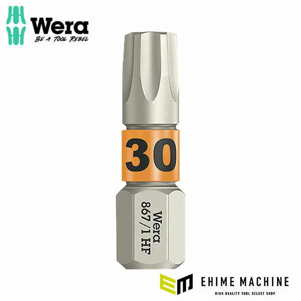 日本正規品 ヴェラ ビット TX30X25 (066144)(4013288226389) ベラ Wera