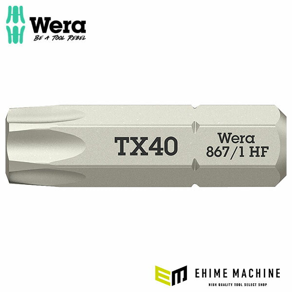 日本正規品 ヴェラ ビット TX40X25 (066145)(4013288226655) ベラ Wera