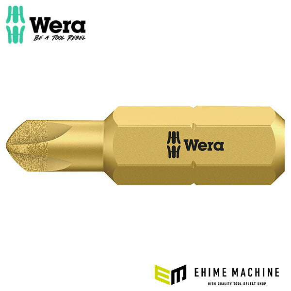 日本正規品 ヴェラ # 4x25mm (TORQ-SET)ドライバービット (066638)(4013288099525) ベラ Wera