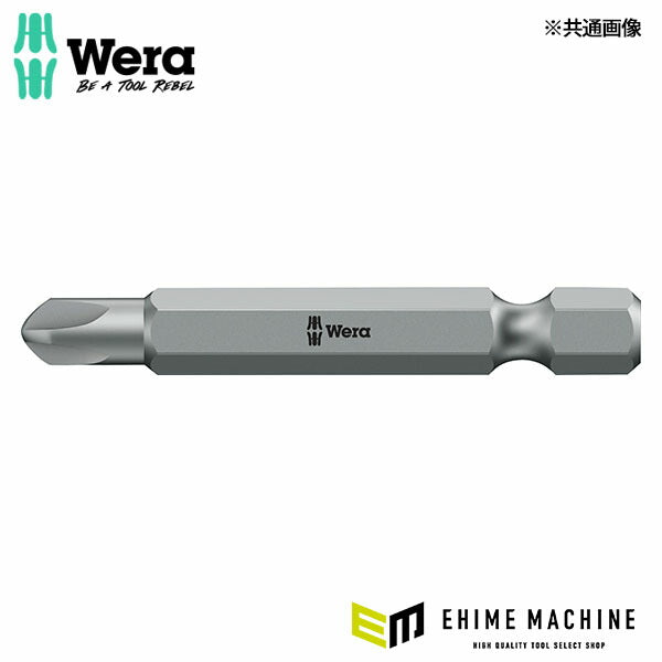 日本正規品 ヴェラ # 8x89mm (TORQ-SET)ドライバービット (066687)(4013288094506) ベラ Wera