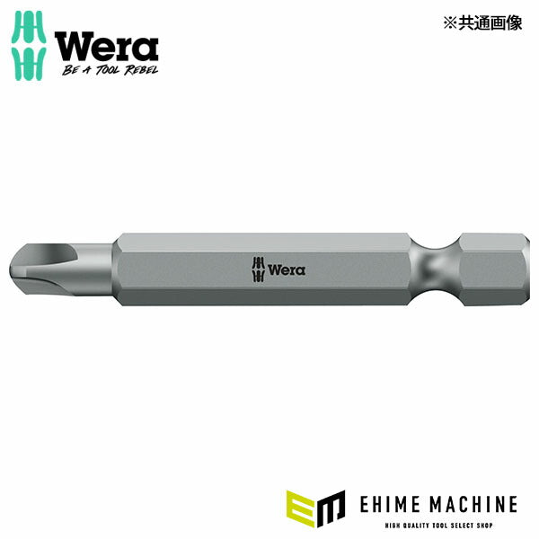日本正規品 ヴェラ # 3x89mm (TRI-WING)ドライバービット (066787)(4013288094629) ベラ Wera