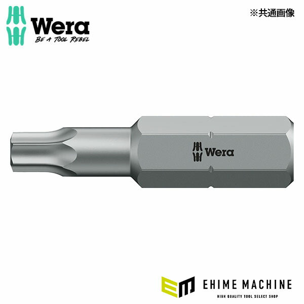 日本正規品 ヴェラ T50x 70mm/5/16Hex(Torx)インパクトビット (066950)(4013288104526) ベラ Wera