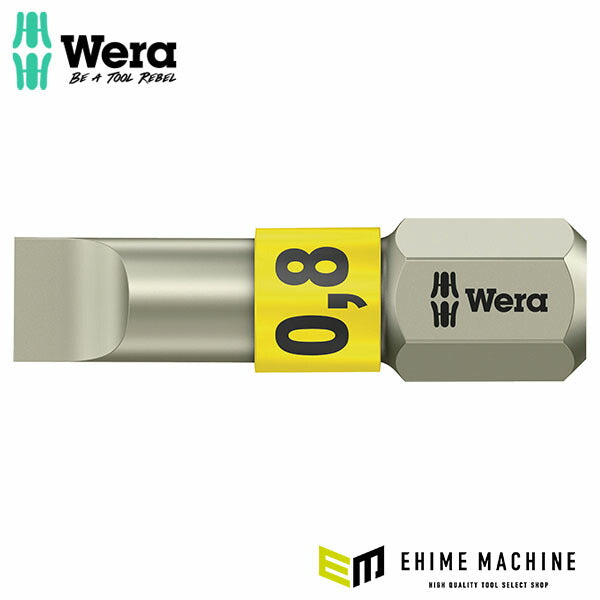 日本正規品 ヴェラ 71000 5.5x0.8/25mm (マイナス)ドライバービット(ステン) (071000)(4013288110947) ベラ Wera