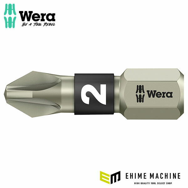 日本正規品 ヴェラ PZ2x25ドライバービット(ステンレス) (071021)(4013288111029) ベラ Wera