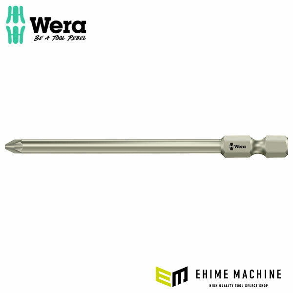 日本正規品 ヴェラ PZ1x89mm ドライバービット(ステンレス) (071084)(4013288115515) ベラ Wera