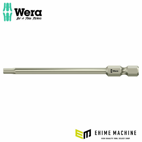 日本正規品 ヴェラ 3/32x89mm (Hex)ドライバービット(ステンレス) (071105)(4013288115676) ベラ Wera