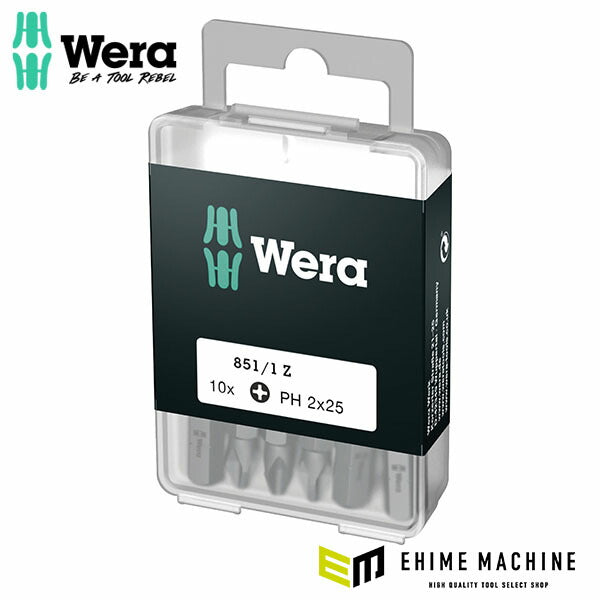 日本正規品 ヴェラ #2x25mm (プラス)ドライバービット (072401)(4013288115744) ベラ Wera