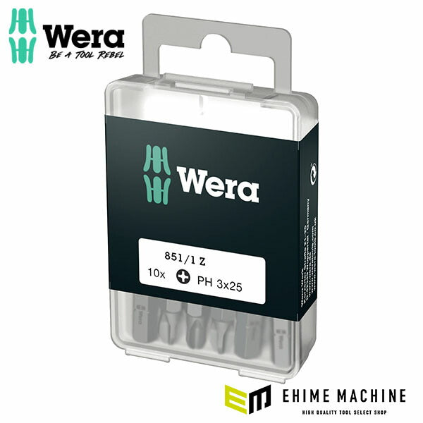日本正規品 ヴェラ #3x25mm (プラス)ドライバービット (072402)(4013288115751) ベラ Wera