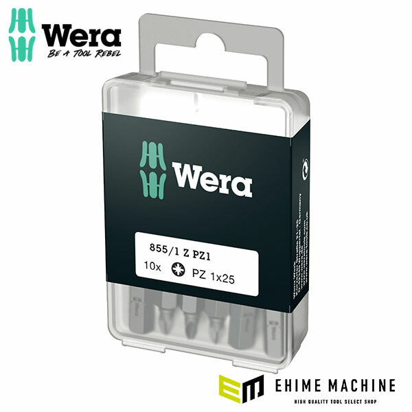日本正規品 ヴェラ PZ1x25mm (Pozidriv)ドライバービット (072403)(4013288115768) ベラ Wera