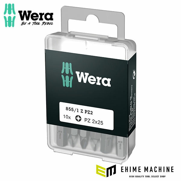 日本正規品 ヴェラ PZ2x25mm (Pozidriv)ドライバービット (072404)(4013288115775) ベラ Wera
