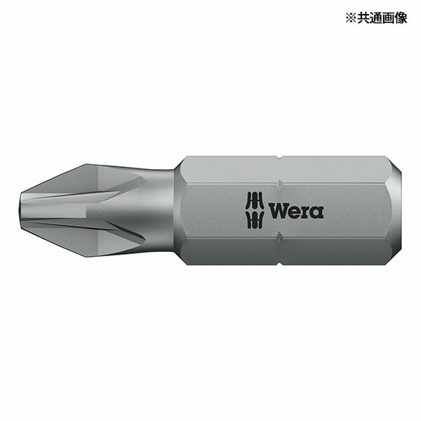 日本正規品 ヴェラ PZ2x25mm (Pozidriv)ドライバービット (072404)(4013288115775) ベラ Wera