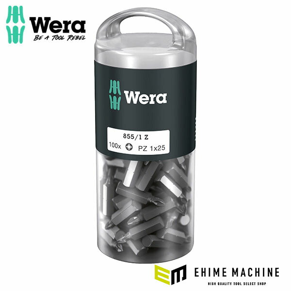 日本正規品 ヴェラ PZ1x25mm (Pozidriv)ドライバービット (072443)(4013288138484) ベラ Wera