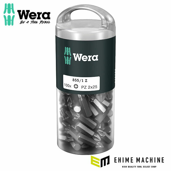 日本正規品 ヴェラ PZ2x25mm (Pozidriv)ドライバービット (072444)(4013288138491) ベラ Wera