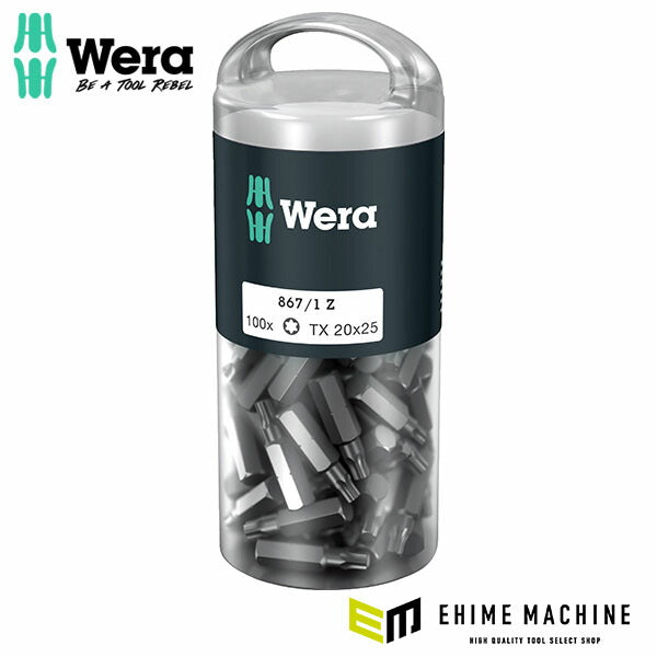 日本正規品 ヴェラ 1/4トルクスビットセット TX20X25mm 100本 (072448)(4013288138521) ベラ Wera